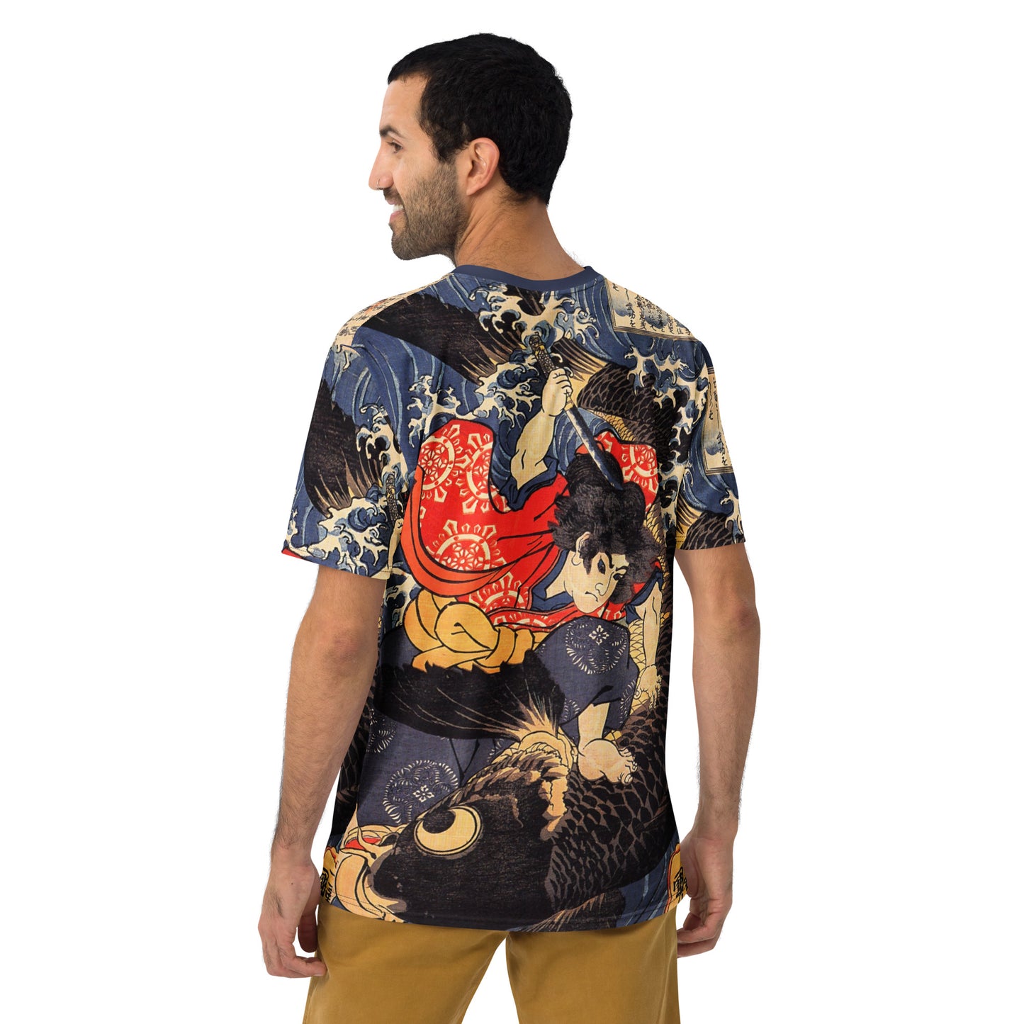 Oniwakamaru Killing Carp Men's t-shirt
